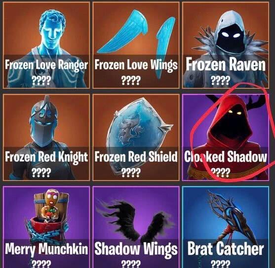 堡垒之夜最新联名爆料,跨界联名新篇章即将开启!