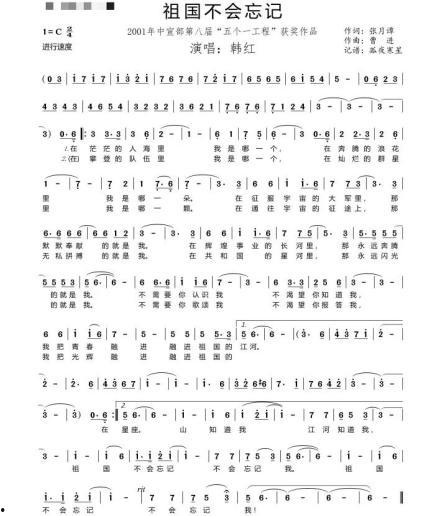 江苏都市爆料诈骗事件最新,揭秘骗术,守护市民财产安全